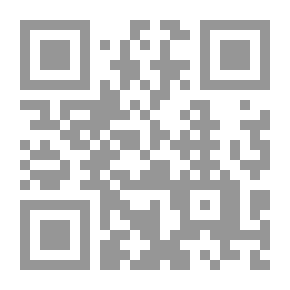 Qr Code شوارد شعرية ؛ يحدة بها الركبان