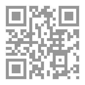 Qr Code الورع