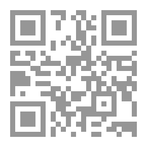 Qr Code الإدارة الشرطية المعاصرة