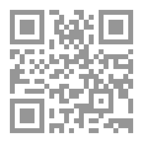 Qr Code Etiquette Made Easy