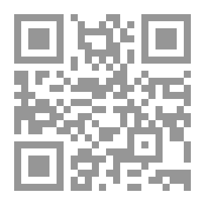 Qr Code Arab Poetic Transformations