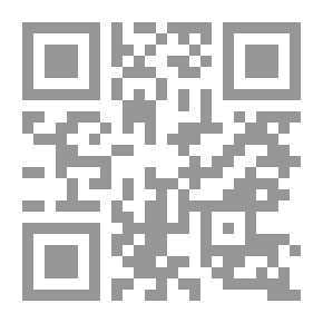 Qr Code تلاوة الطائر الراحل