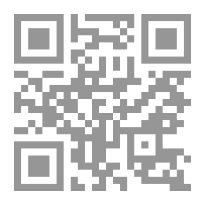 Qr Code Alice Sit-By-The-Fire