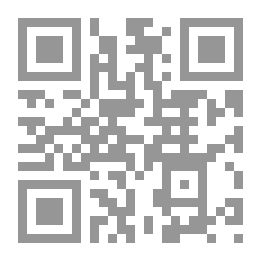 Qr Code البداية والنهاية - ج 2