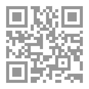 Qr Code رسالة إلى الله.. من مسلم ومسيحي في زمن الفتن