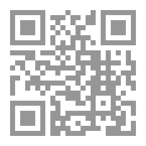 Qr Code Memory Book