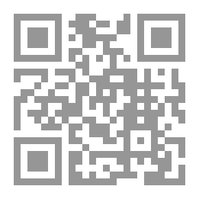 Qr Code نسوية من أجل الـ 99% ` مانيفستو لحركة اجتماعية جديدة `