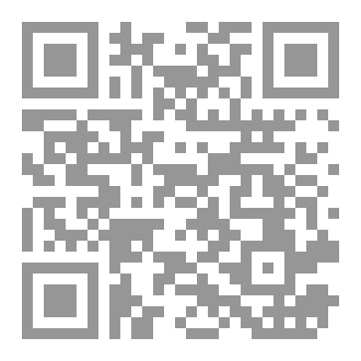 Qr Code أطياف حرة