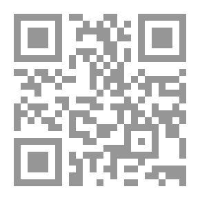 Qr Code The Story Of Abu Qir And Abi Sir