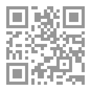 Qr Code Etiquette
