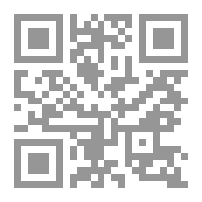Qr Code Video Editing `Audio And Video`