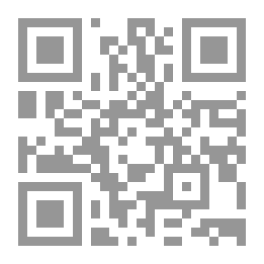 Qr Code The Way To The Other Tent