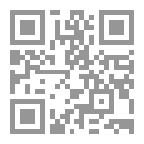 Qr Code الاستثمار المالي في الإسلام