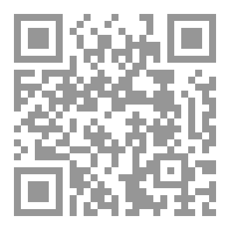 Qr Code Unser Herr ist Allah
