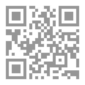 Qr Code رحلة من بريدة إلى الظهران قبل ستين سنة