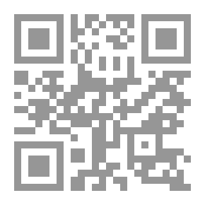 Qr Code لا حد لي - شعر