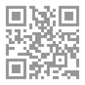Qr Code الرؤية السياسية في الشعر العربي الحديث - نزار قباني أنموذجاً