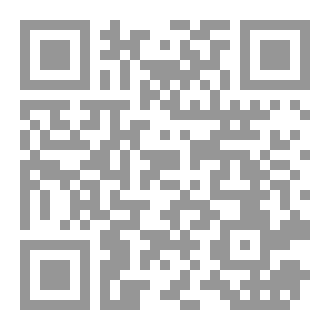 Qr Code قلبي و الدراسة