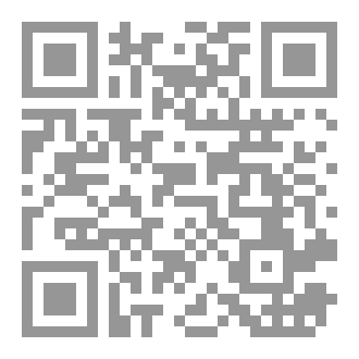 Qr Code عاقر