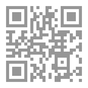 Qr Code قبسات من سيرة الإمام الخميني - الحياة الشخصية