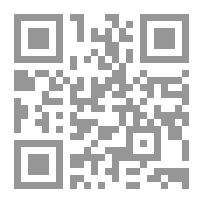 Qr Code سوزان والمحيط الهادئ