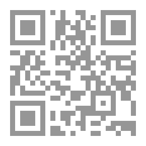 Qr Code Literature In Rajab