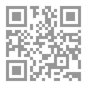 Qr Code عقول خارج خط الزمن