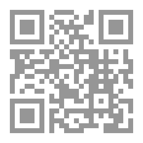 Qr Code Man Man - Phase One