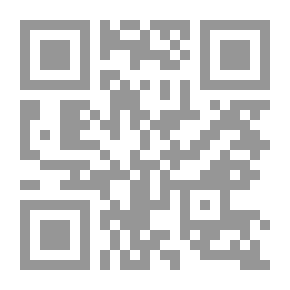 Qr Code شرح الإشارات والتنبيهات - جلد دوم - فلسفه (طبیعیات - الهيات) وعرفان