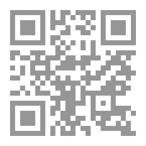 Qr Code LULU Le poission dapuarium