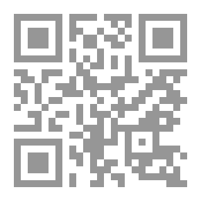Qr Code Islam Under Siege
