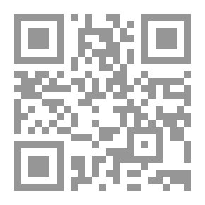 Qr Code Pauses In The Lives Of The Prophets - Peace Be Upon Them