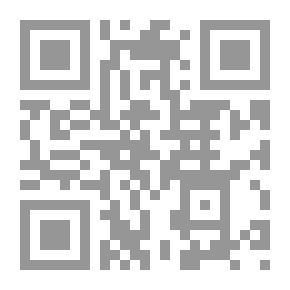 Qr Code أنثى فى الجوار