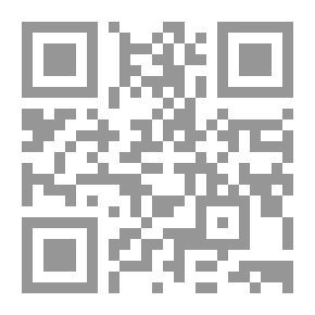 Qr Code إحداثيات زمن العزلة - رواية سباعية