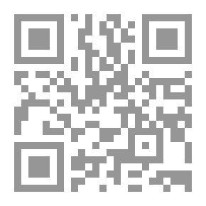 Qr Code فوق الحلال والحرام