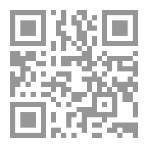 Qr Code حياة دون كيخوته وسانتشو