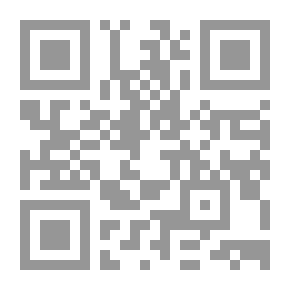 Qr Code شطآن الفراشات