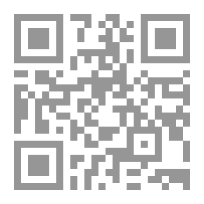 Qr Code جدل التنوير شذرات فلسفية لـ ماكس هوركهايمر و ثيودرور ف أدورنو