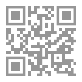 Qr Code Dread Cracks