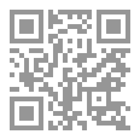 Qr Code اشكال الصراع فى القصيدة العربية `الجزء الثالث`