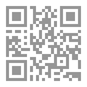 Qr Code ثلاثة أيام وحياة