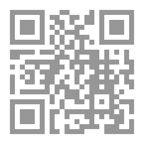 Qr Code جمع مؤنث مش سالم