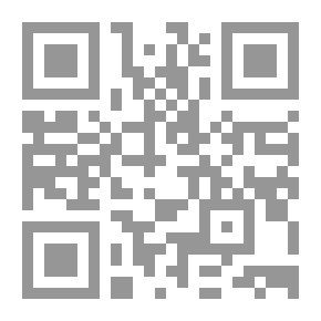 Qr Code Al-Basous War