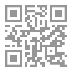 Qr Code Mémoires