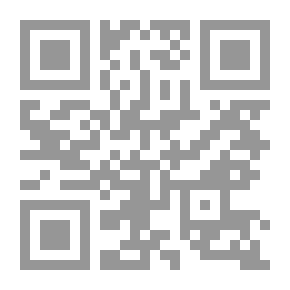 Qr Code قصيدة الدعاء