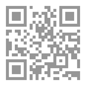 Qr Code Days in the Open