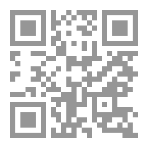 Qr Code يوسف بن تاشفين والأندلس