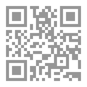 Qr Code تاريخيات مصرية