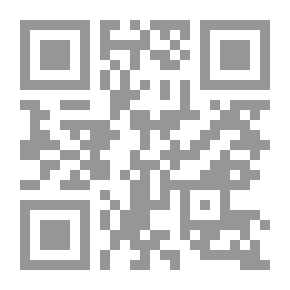 Qr Code Methods of Destroying Rats