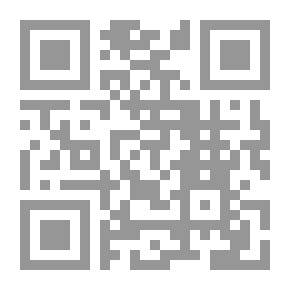 Qr Code المجموع من المنتخب المنثور في أخبار الشيوخ من تاريخ دمشق وصور